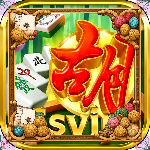 6svip — galeri pratinjau Resmi APK